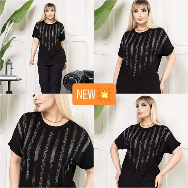 Picture of CURVY GIRL TOP WITH SHOULDER PATTERN